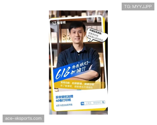 周冠宇随手刷卡把收银小姐姐看懵了，我连支付密码都没听清楚